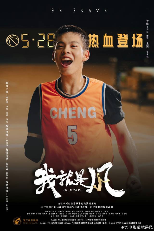 如何通过传球训练增强团队默契?_0